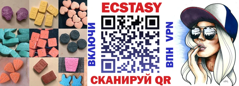 Ecstasy Philipp Plein  Купить  Коломна 