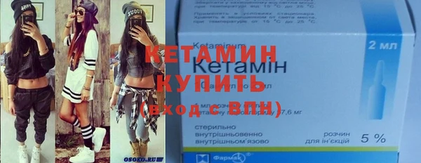 гидропоника Сатка