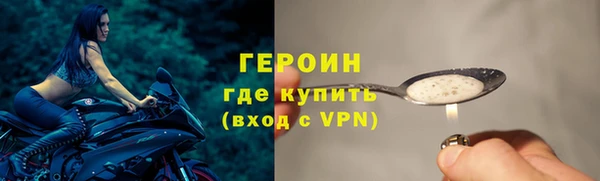 МДПВ Саяногорск