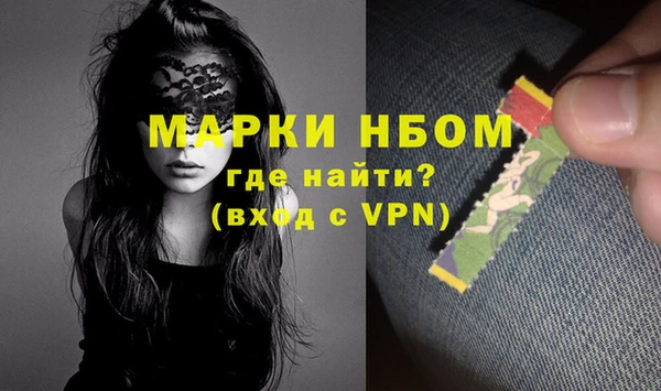 ПСИЛОЦИБИНОВЫЕ ГРИБЫ Сафоново