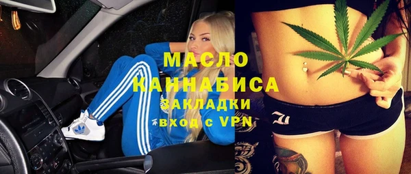 гидропоника Сатка