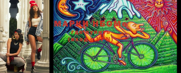 МДПВ Саяногорск